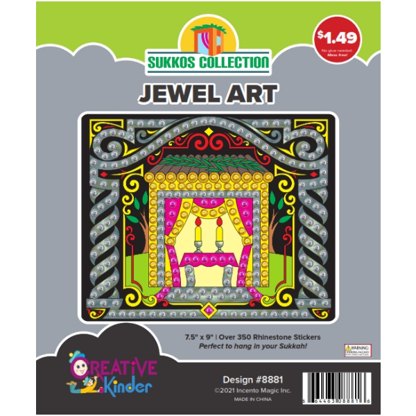 8881 Sukkos Jewel Art – IncentoMagic